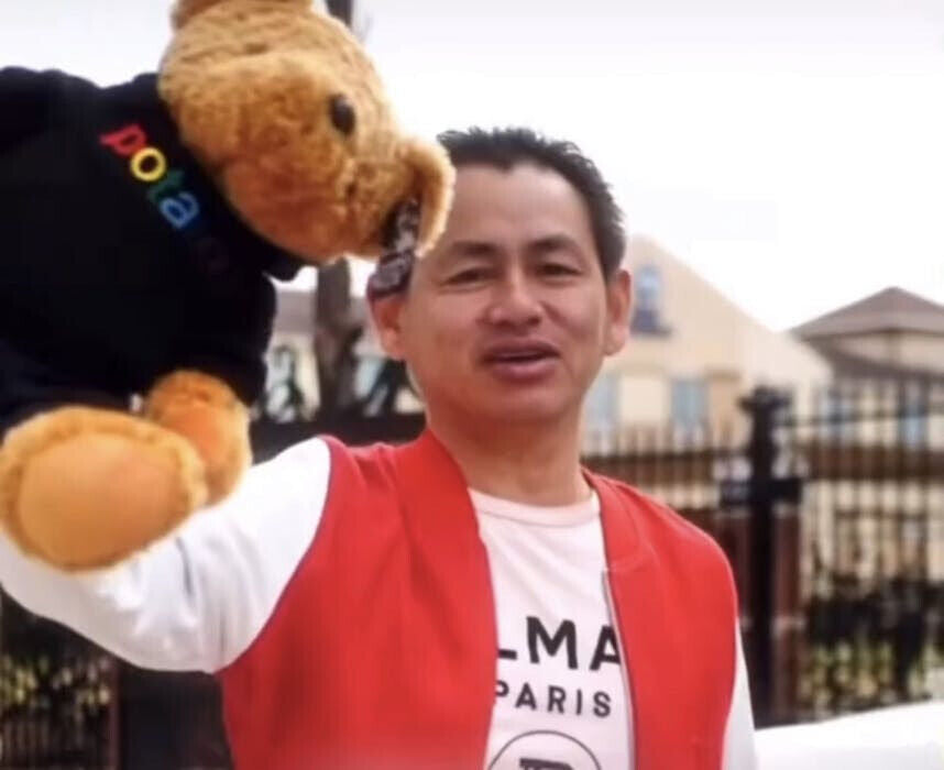 Johnny Deng Talking Bear by Imran Potato (BRAND NEW)